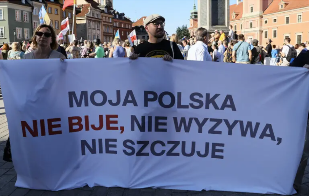 Захід на підтримку українців: «Моя Польща не б'є, не ображає, не цькує»