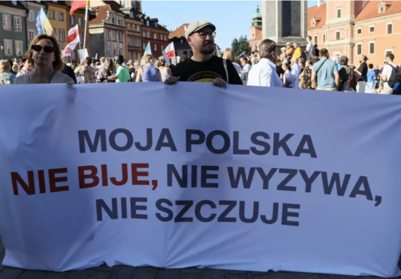 Захід на підтримку українців: «Моя Польща не б'є, не ображає, не цькує»