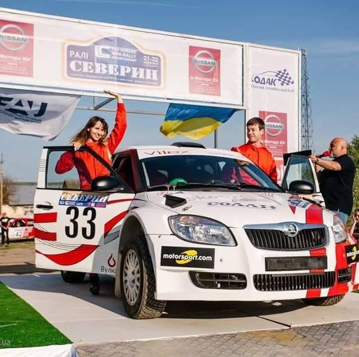 На ралі